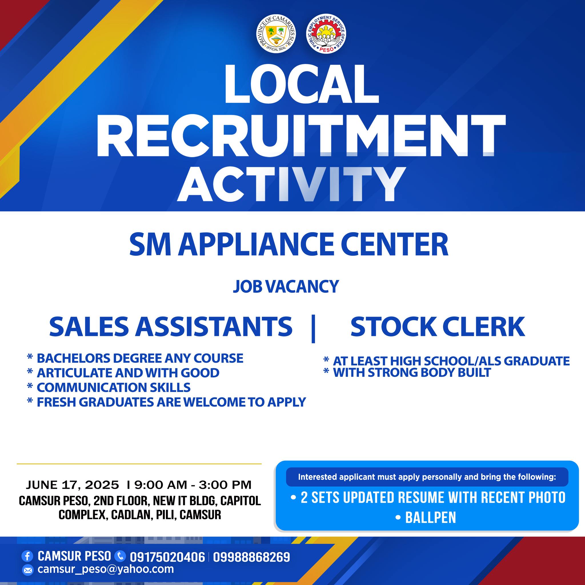 LRA for SM Appliance Center